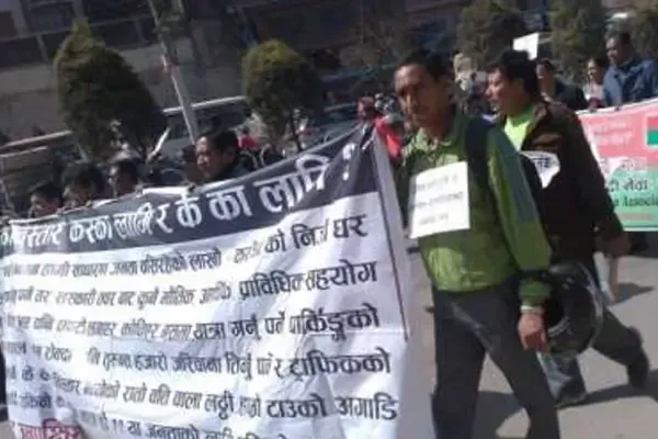 सडक पीडित न्यायका लागि सडकमा