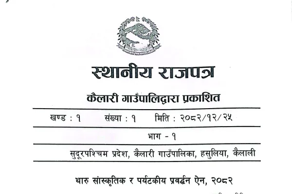 Kailari Rural Municipality Enacts Tharu Cultural Protection Act 2026