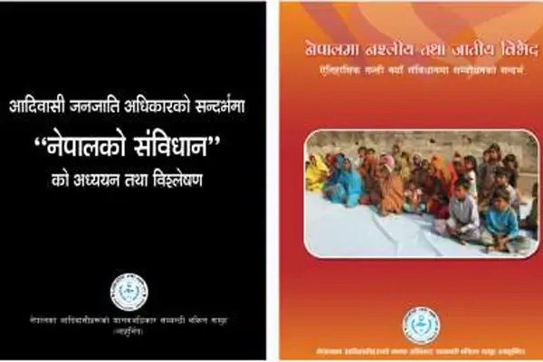 Book launch