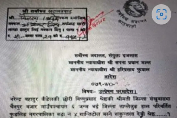 Nepal Supreme Court Sets Landmark Rules for Road Expansion and Citizens’ Rights
