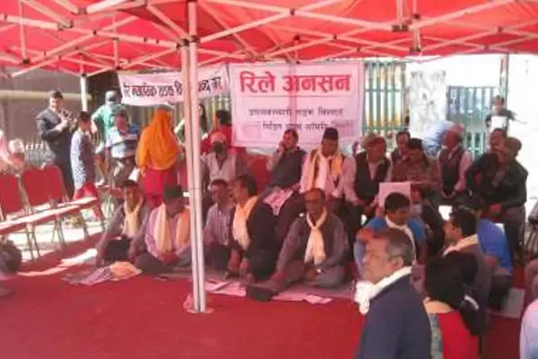 गैर न्यायिक सडक विस्तार विरुद्ध रिले अनसन