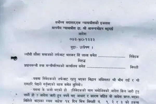 'Indigenous Peoples (IPs) are not Minorities', Writ filed in Supreme Court