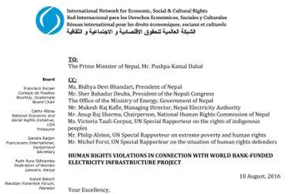 Letter to the Government of Nepal