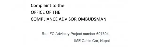 Complaint: IFC Advisory Project number 607394, IME Cable Car, Nepal
