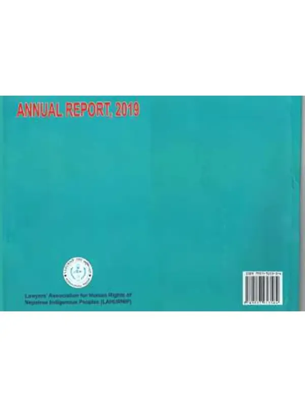 Annual Report 2019