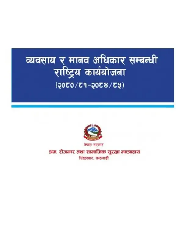 National Action Plan on Business and Human Rights Nepal