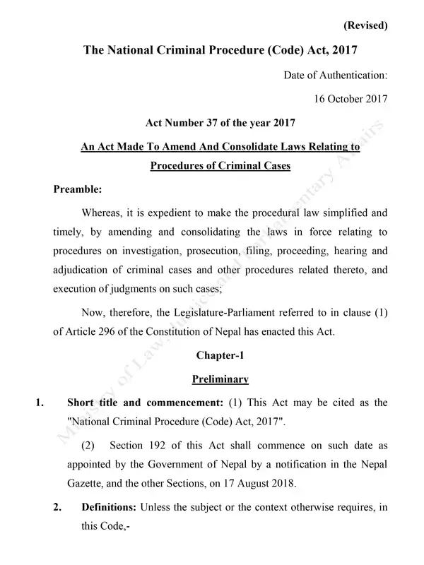 Criminal Procedure Code 2074